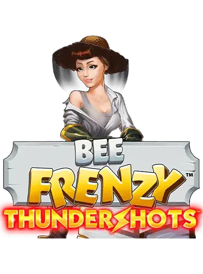 বি ফ্রেনজি